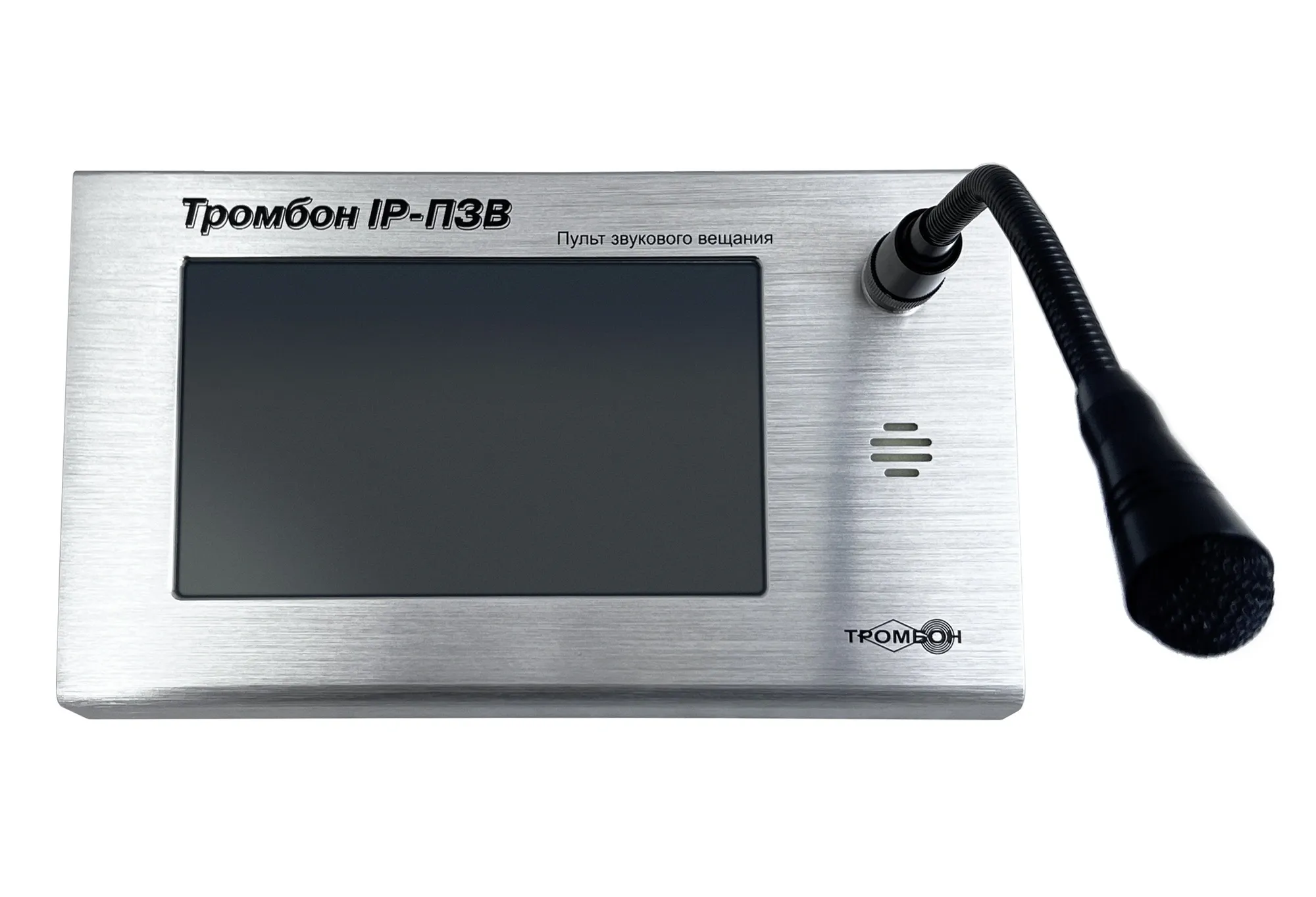 Пульт звукового вещания «Тромбон IP-ПЗВ» исполнение 2 вид сверху