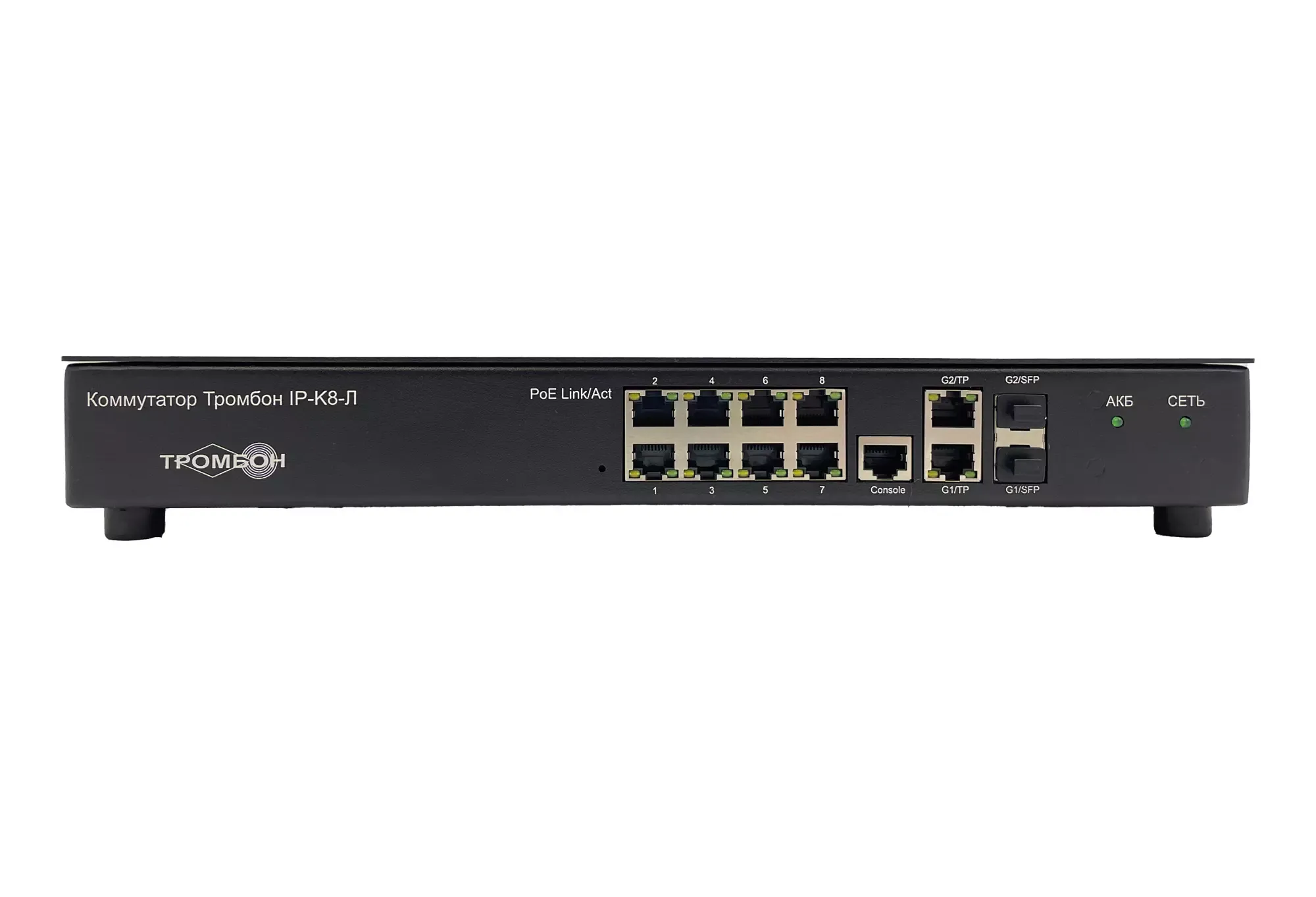 Коммутатор «Тромбон IP-K8-Л» исполнение 2