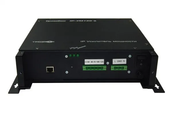 Тромбон IP-УМ120-В исп. 2