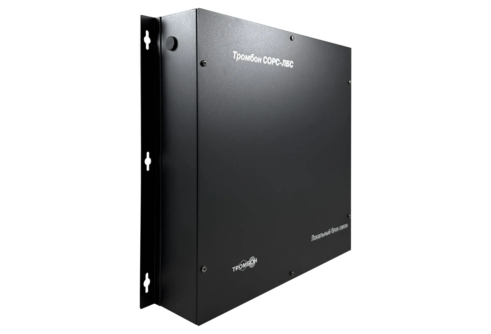 Тромбон СОРС-ЛБС исп. Н1 (проект)