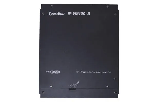 Тромбон IP-УМ120-В» исполнение 2
