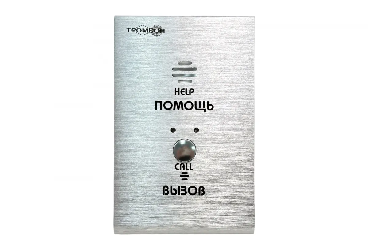 Абонентское вызывное устройство 